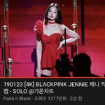 에휴 하도 제니 <b>이</b> <b>직캠</b>만 봤더니