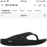[댓글부탁해] 쪼리살건데 추반해주면 꿈에 최애나온다