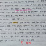 [더보이즈] 머글인데