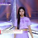 걸스플래닛 영상 떴는데 ㄹㅇ 역대급으로 <b>평범</b>하다