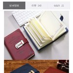 [추반] 이거 어때 <b>사면</b> 후회하려나