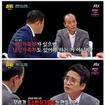 남성가족<b>부도</b> 있어야하는거아닌가