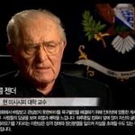 [NCT즌] 지금 한명이 <b>자아</b>분열 중인듯