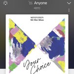 [세븐틴] 승관이랑 지훈이 <b>보컬</b> 진짜 좋아하는데