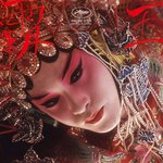 [거북이등] <b>사막</b>의끝은 어디