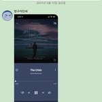 [NCT즌] 갑자기 이 새벽툥블 생각나
