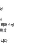 이거 각각 누구ㅑ?