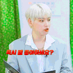 <b>김인성</b> 군대 가지마