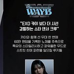 엥 이거 조카 무례한 거 아니냐