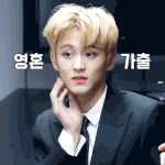 [이마크] 이걸해내?싶은걸해내는걸해냄