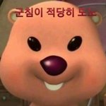 [아이콘] 맛나게 먹을 줄 알아..