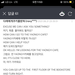 아 웹툰 잼<b>민이</b>들 개킹받네 ㅋㅋ