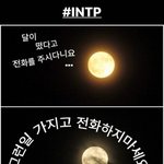 [댓글부탁해] 이거 좀 애바냐??