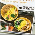 여기 어딘지 아는사람 ㅈㅂㅠㅠㅠ