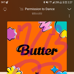[방탄소년단] 이짤이 빠질수 없지ㅎ