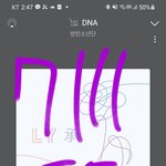 [방탄소년단] ㅇㅌ글 톡선보내자(링크)‼️