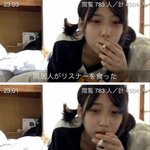 와 일본애들 진짜 연락 신경 안쓰는구나