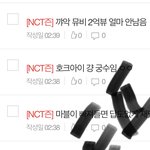 ❗️❗️❗️❗️소사진 같은 <b>소리</b> 제발 무시해 ❗️❗️❗️❗️❗️