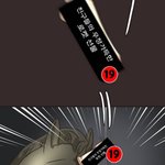 아 네웹 <b>플랫</b>메이트 개웃김