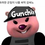 [댓글부탁해] <b>애매</b>한 친구 어케함