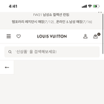 너네 <b>남친</b>이 <b>이런</b> 지갑 쓰면 어떰?
