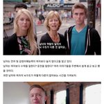 [이것좀봐줘] <b>남녀</b> 뇌구조 <b>차이</b>
