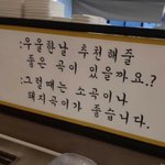 아개빡쳐 저번주에 생리<b>조퇴</b> 썼는데