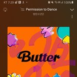 [방탄소년단] 아아아아악 얘들아!!!!!!!!