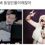 온클인데 오늘 ㄹㅇ노는날