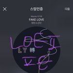 [방탄소년단] <b>햄</b><b>찌</b>주니 어디까지 왓니