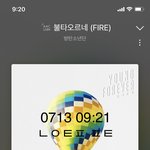 [방탄소년단] 나도 글밀! 저 아래 하이퍼 꼭 <b>참여</b>해줭