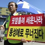 [NCT즌] <b>한남</b>한남 고소해보라노