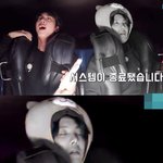 아이돌로 보는 놀이기구 잘/못 타는 유형