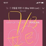 [방탄소년단] 근데 <b>뷔</b>숑 때 염색도 같이 한 거지?