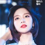 <b>덕후</b> 홀리는 앙칼진 여돌 미모