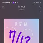 [방탄소년단] 얘들아 포카 이번에 누가 찾아와줬니~