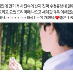 [에이티즈] 이이이이이게뭐야