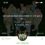 [NCT즌] 얘들아 이걸로 공지 좀