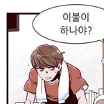 [19] 주인공 <b>흑화</b> 좋아하는애들아 이거 꼭봐 진짜..(약혐)