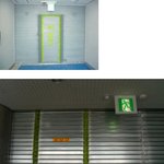 니네 방화<b>셔터</b> 이거 아냐