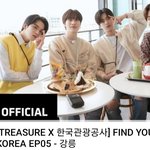 [트레저] 퐈인 유얼 코리아 강릉편