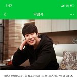 배우 박민우 교통<b>사고</b> 이거뭐야?