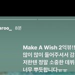 [NCT즌] <b>타로</b> 진짜 말 이쁘게 한다