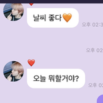 [NCT즌] 증말 <b>내</b> <b>남친</b>같다