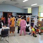 유치원생 24명 교사 1명 말벌에 쏘여