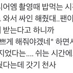 [<b>NCT</b>즌] 진짜 난 이거만 보면 울고싶어