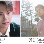 [펜트하우스] 펜트하우스 <b>로건</b>리 닮은애