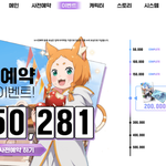 나도 <b>리제</b>로스 사전예약 했당ㅎㅎ