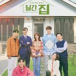 또드력 <b>만렙</b>인 드라마의 남주가 여주에게 빠지는 과정