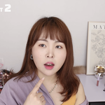 <b>쿨톤</b>들아 내가 존.나 예쁜 틴트 추천해준다능